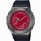 Gm-2100 Duo Metal Bezel Alarm, S/W.200M Red/Metal Bezel,Blk Resin Bnd